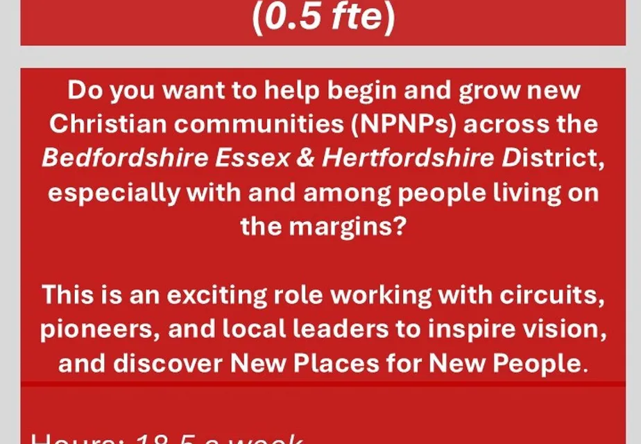 District Npnp Lead Advert