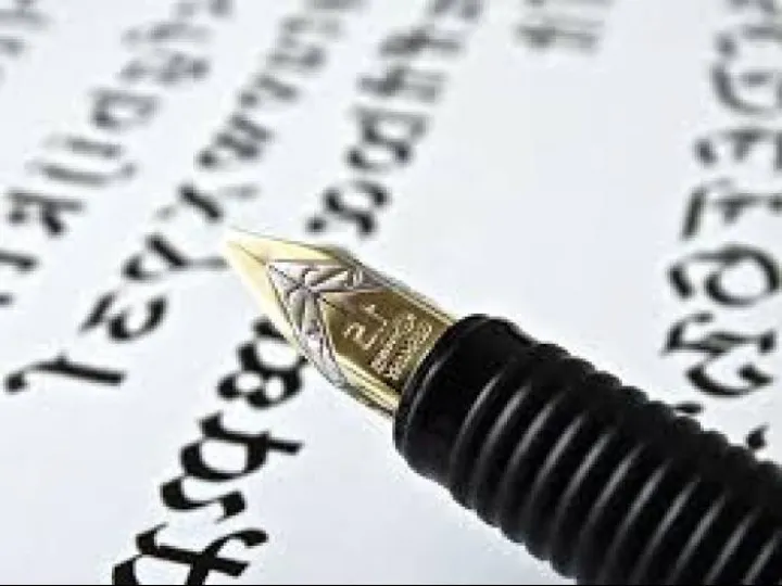 Pen