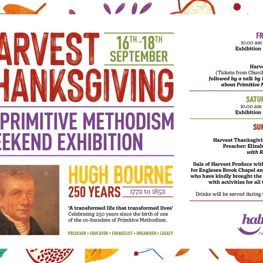 Harvest Poster 2022_220908