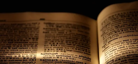 Hallelujah, dictionary, page