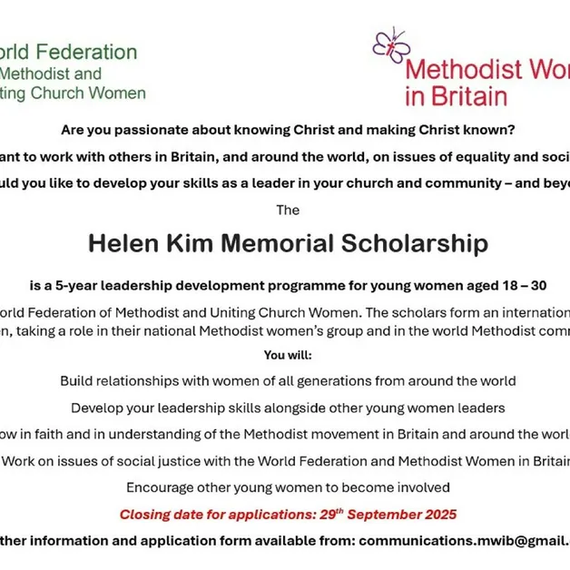 Helen Kim Memorial Scholarship