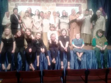 Miriam Cast