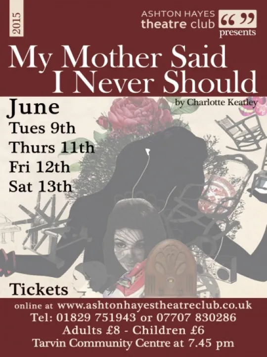 MMS poster small (1)