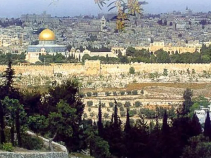 Pilgrimage Israel 2018