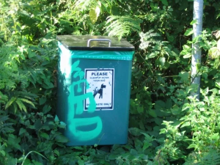 Dog Bin