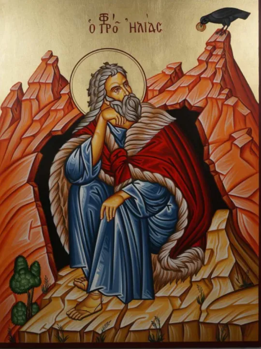 Prophet Elijah_in_Front_of_the_Cave