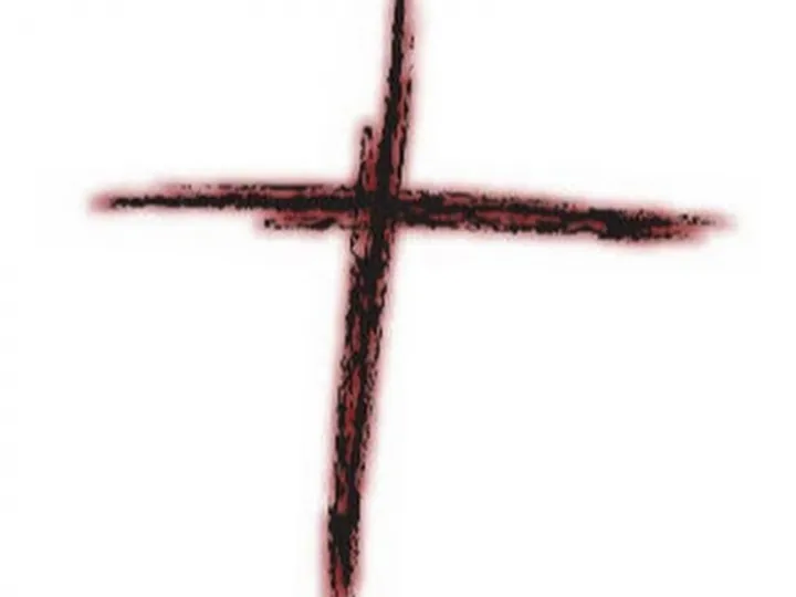 Logo &ndash; cross