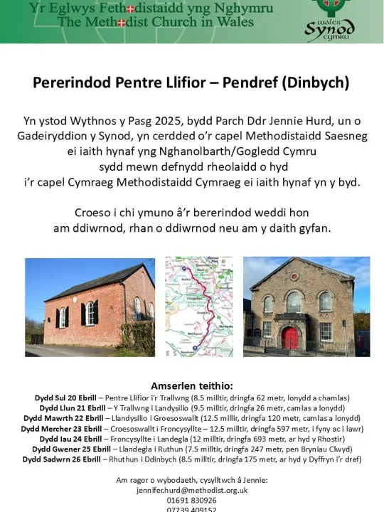 Pilgrimage Poster Welsh