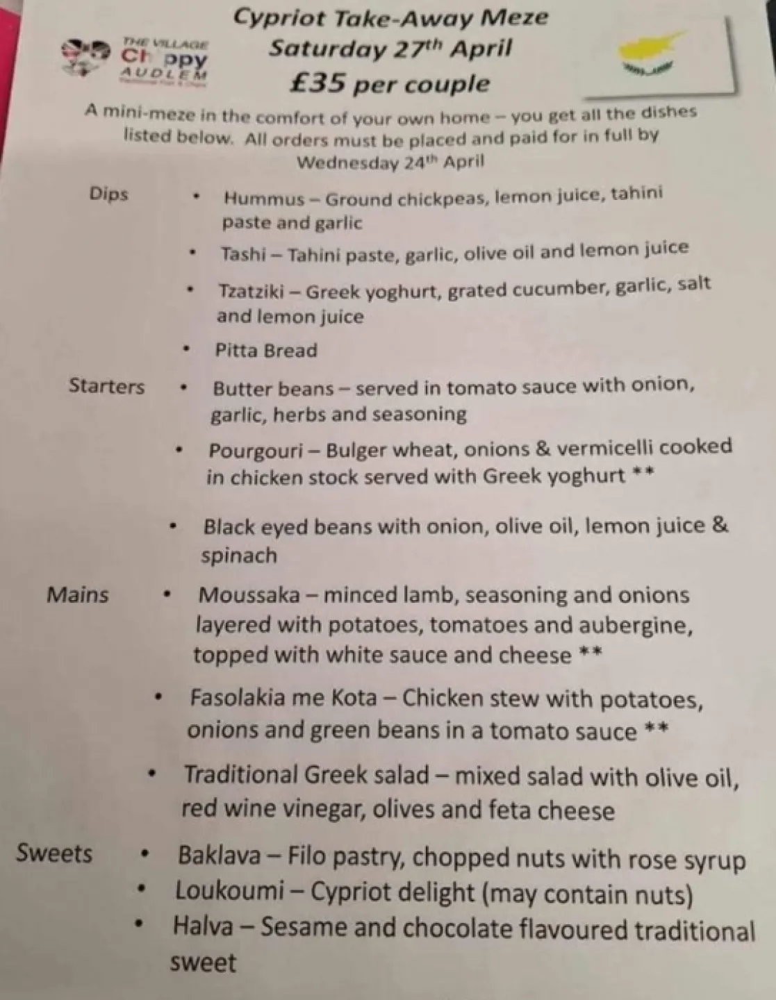 Greek meze