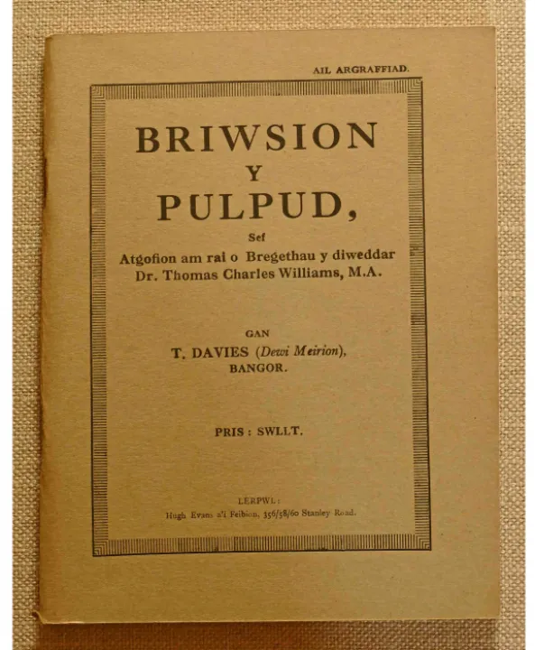 Tom Davies 39 Certificate P1050580 Ed (1)
