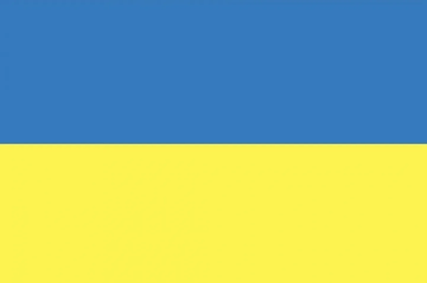 Flag Of Ukraine