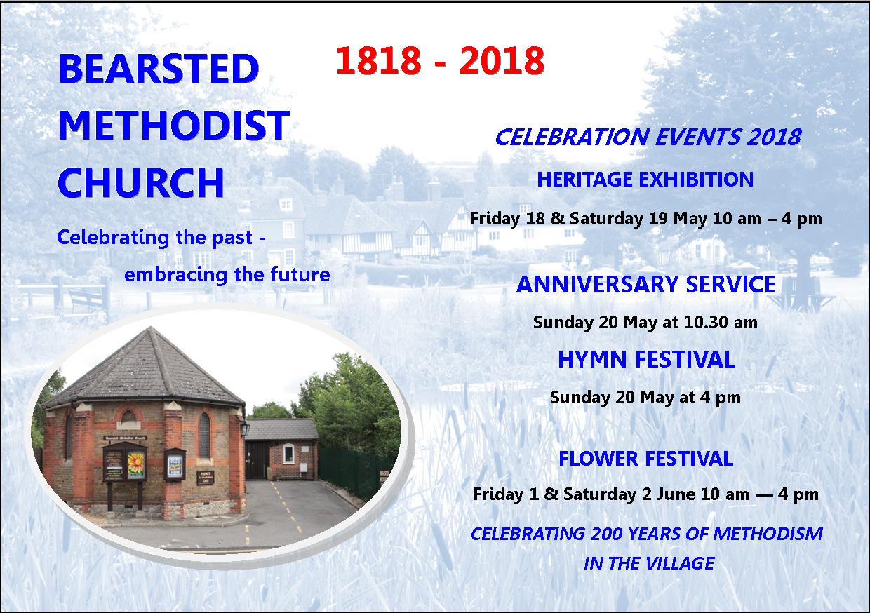 BMC &ndash; advert for 2018 events dates
