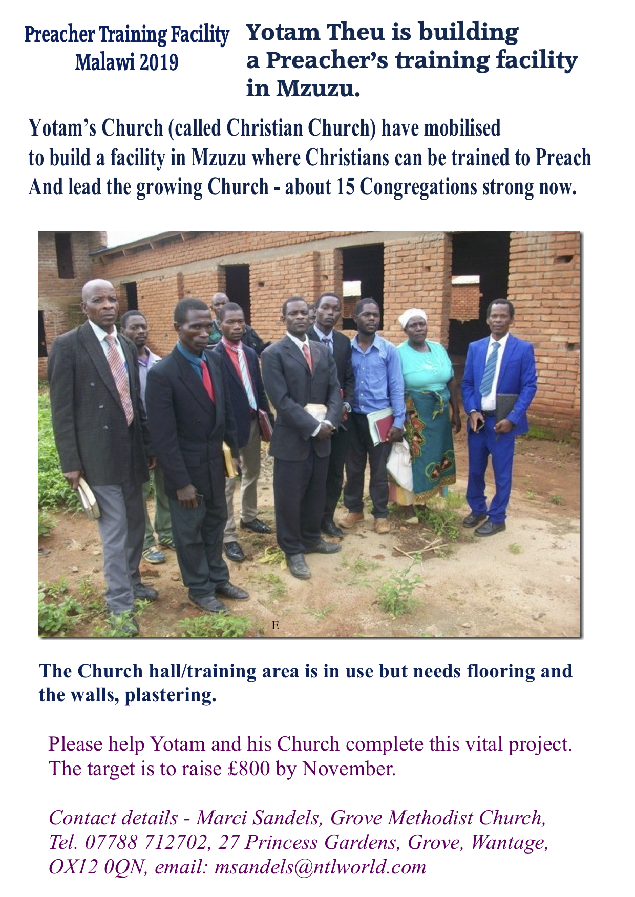 training facility display 3Update