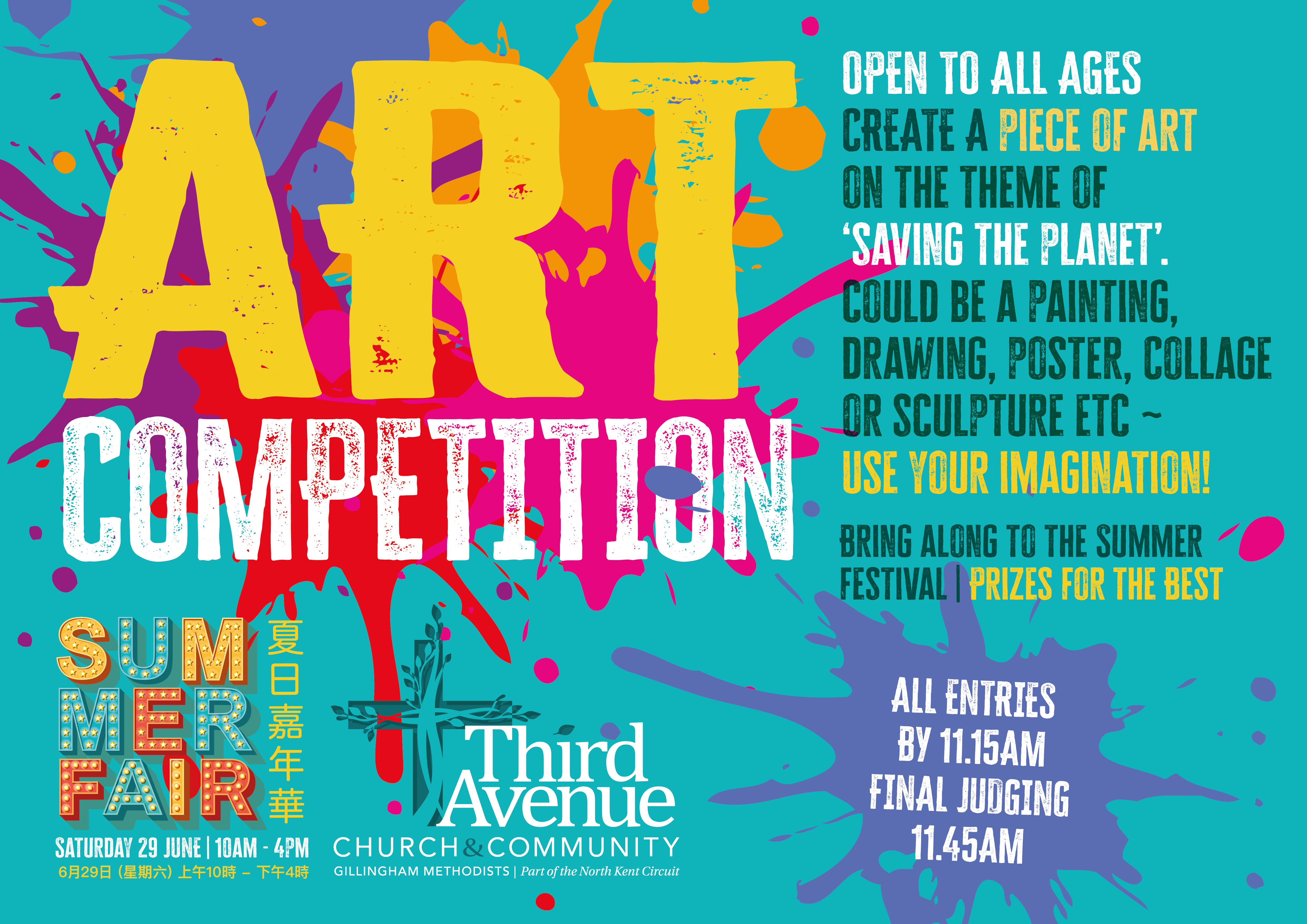 Summer Fair Comp_24-02
