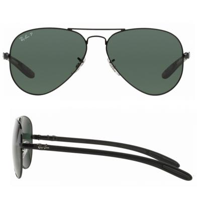 Ray-Ban RB8307 Aviator Sunglasses Reviews | AlphaSunglasses