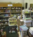 Hassall Rd Bookshop 4