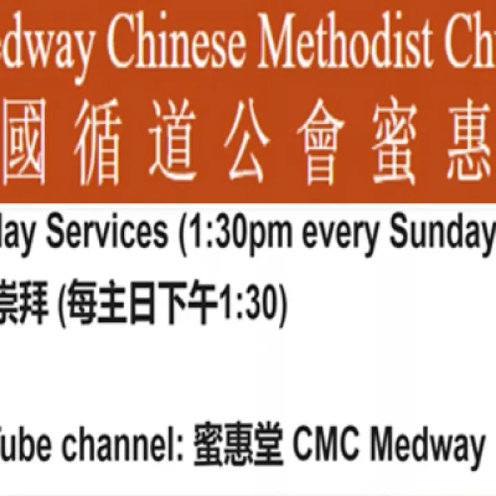 Chinese 400b