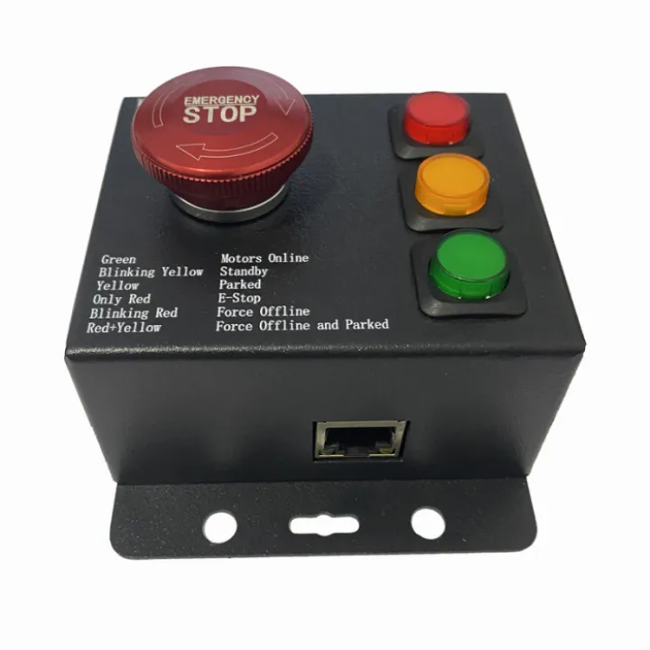 E-stop