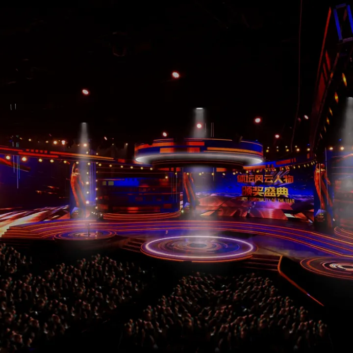 Beijing-Spoty-4