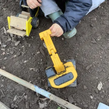 5a7a41ff-A473-4c58-Bd81-Bdbee6589518