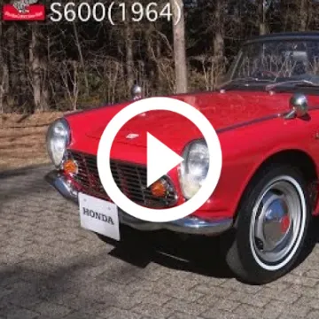 Honda Collec