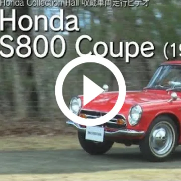 Honda Collec