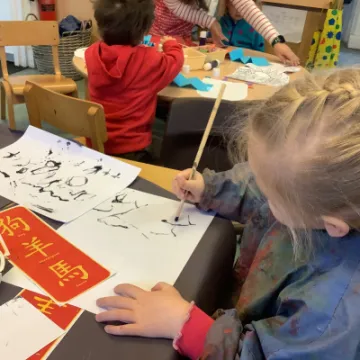 0F055F33-5931-4E87-95F9-0B8B431B01ED