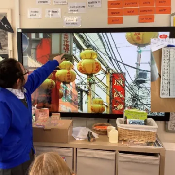 E370E9C6-2274-427A-B5ED-0163E7F590AF