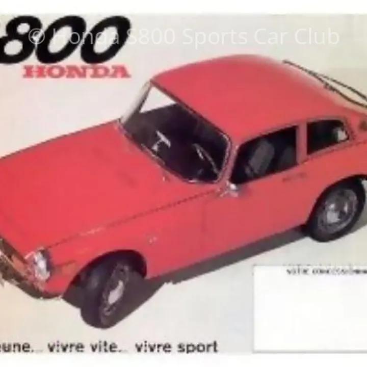 Advert8