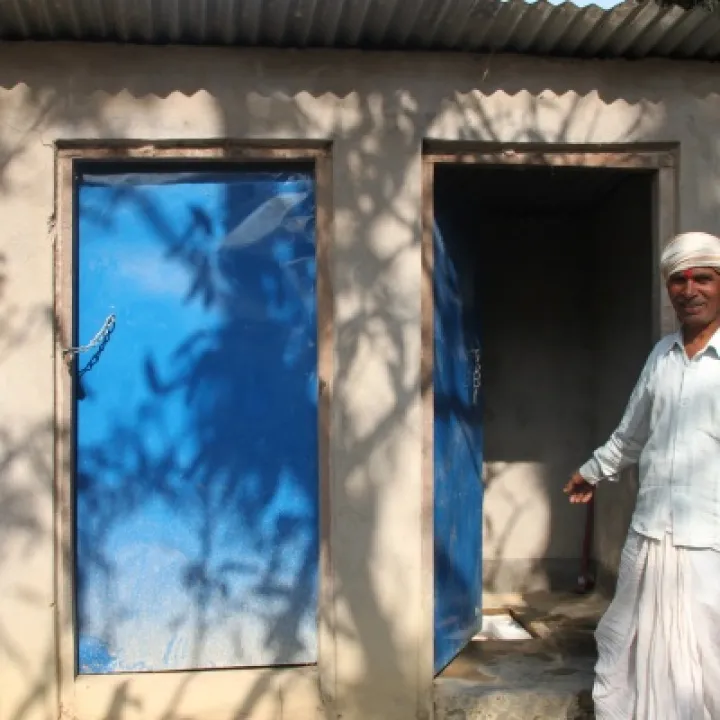 Toilet in Nepal_160928
