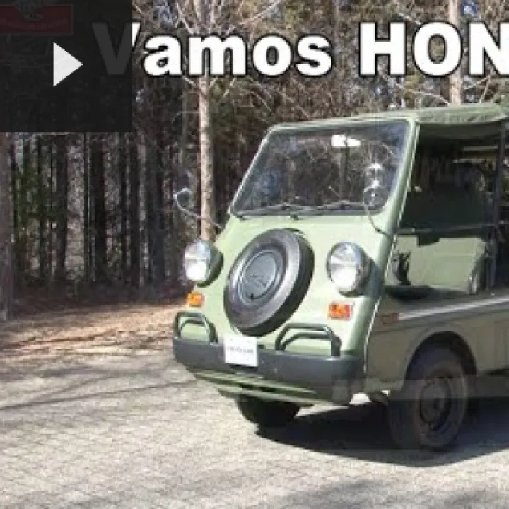 Honda Collec
