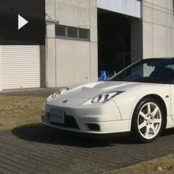 Honda Collec
