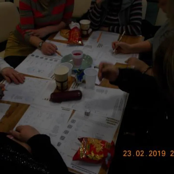 Beetle Drive, 230219 &ndash; 2