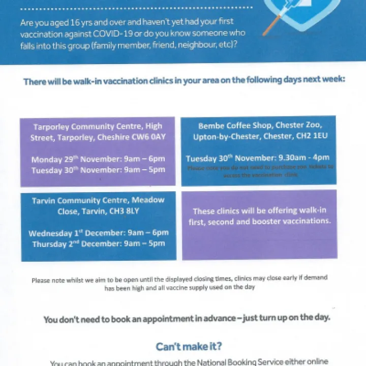 Roving Clinic 2021 PhotoScan