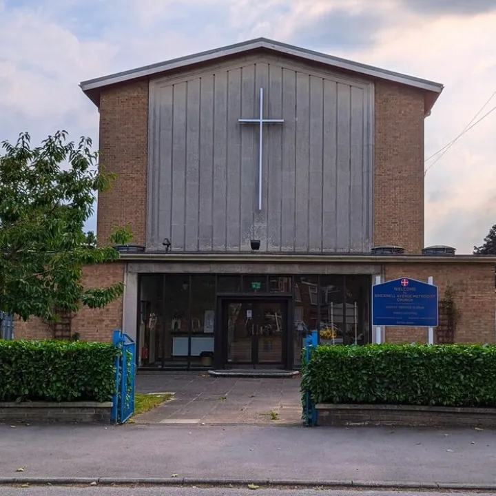 Bricknell Avenue Large