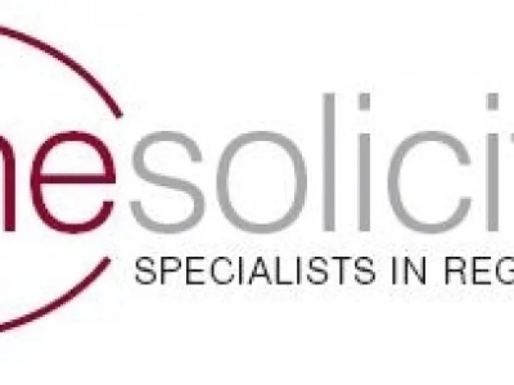 DSL  Logo