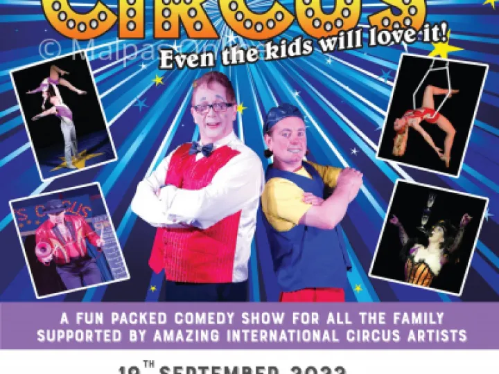 Circus-poster-July