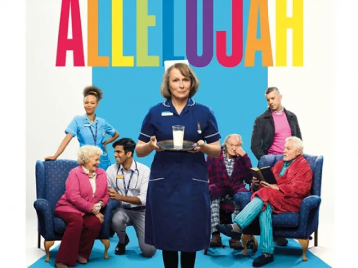 Film Night June