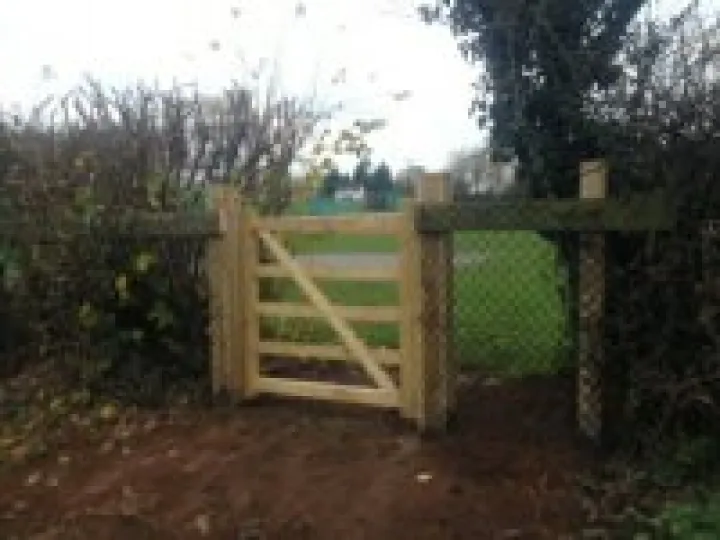 New gate 2014