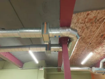 Image: 20211110 160227