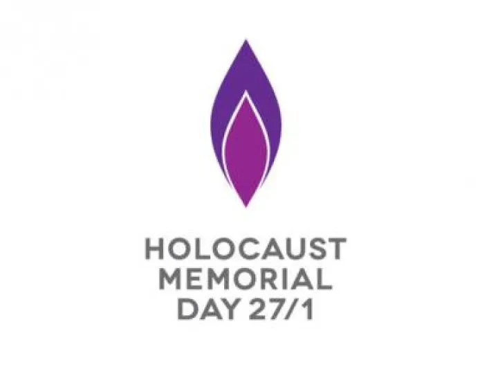 HMD logo