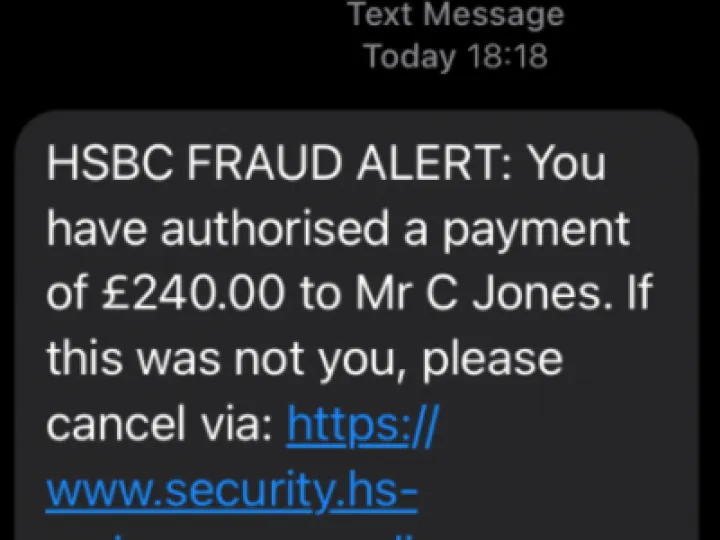 HSBC Scam Text