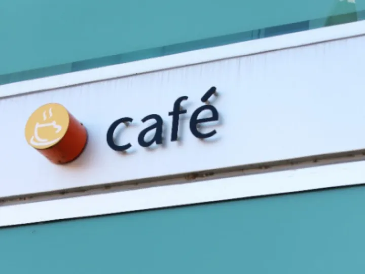 Cafe