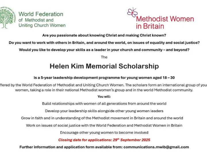 Helen Kim Memorial Scholarship